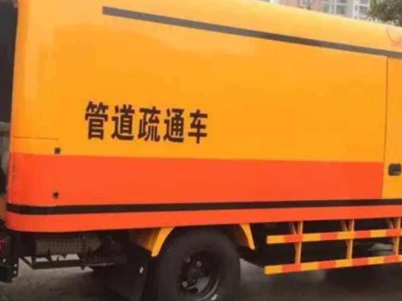 南昌疏通师傅春节正常疏通