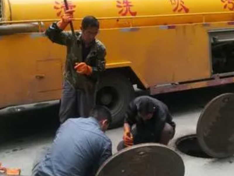 南昌管道疏通，化粪池清理，高压清洗雨水污水管道
